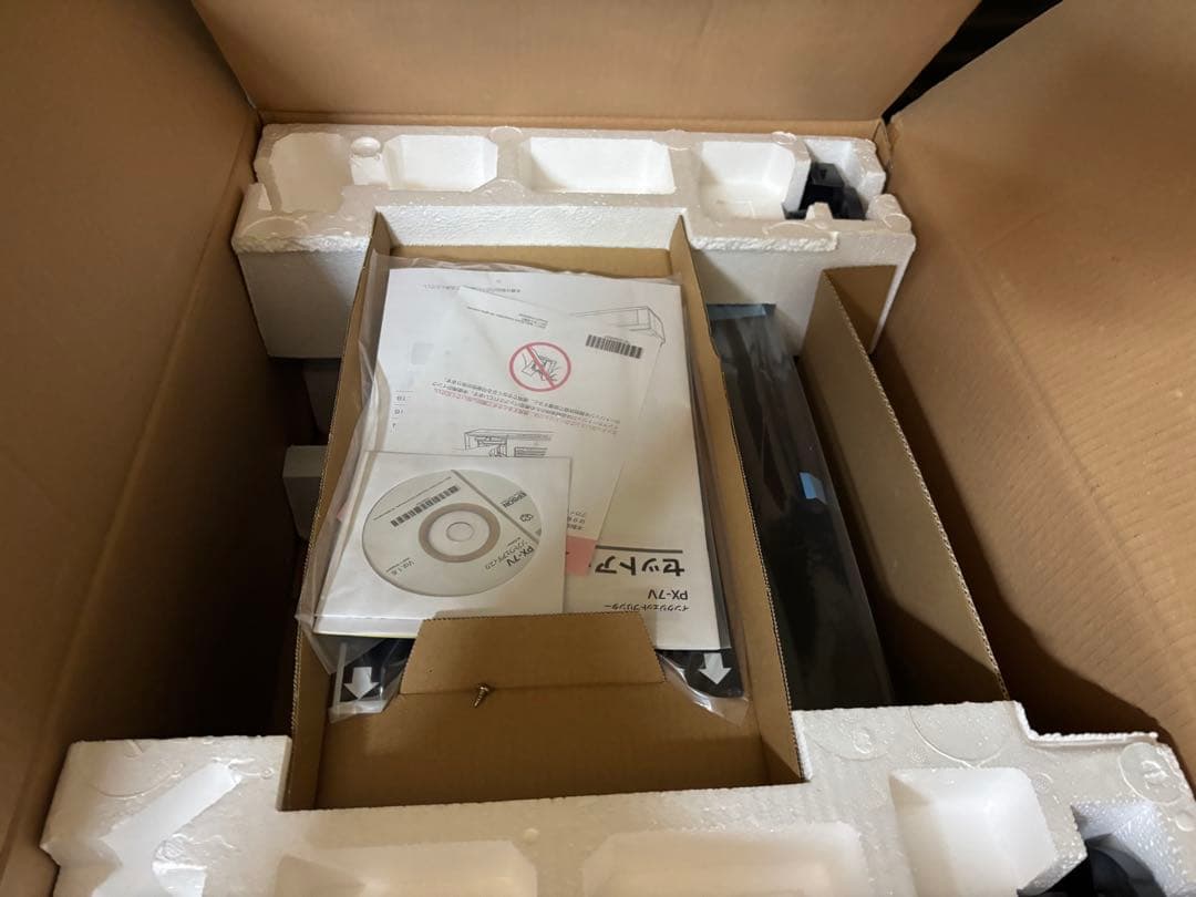 は*み様 EPSON エプソン インクジェットプリンター PX-7V A3対応