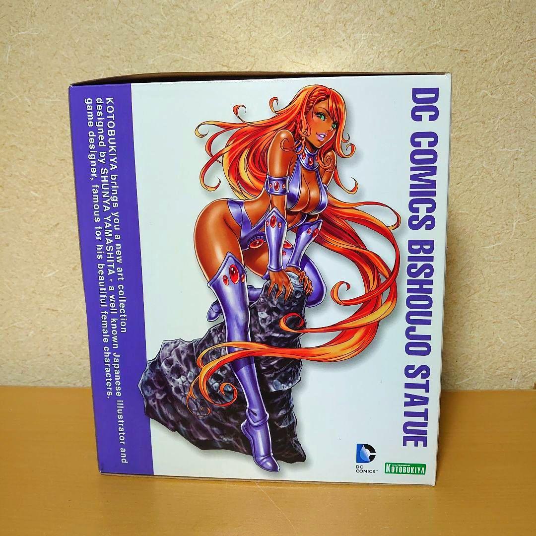 DC COMICS 美少女 スターファイア フィギュア