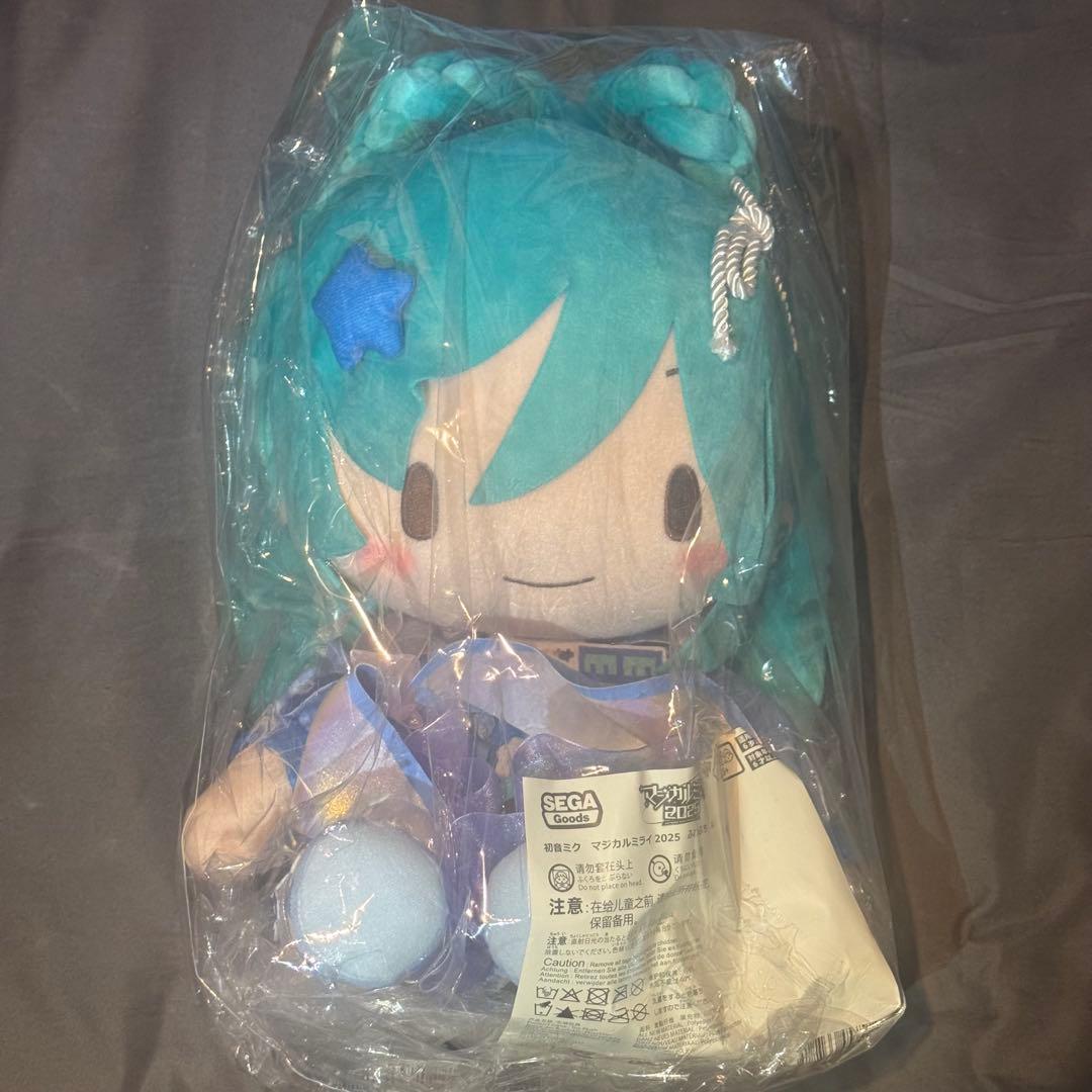 初音ミク　マジカルミライ2025　ふわぷち　ぬいぐるみ L　特典付き　新品未開封