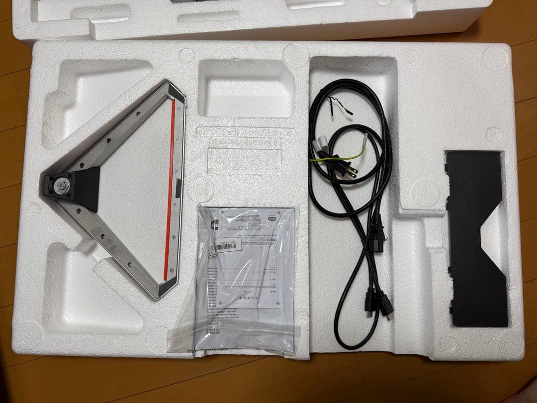 BenQ EX2510S ゲーミングモニター