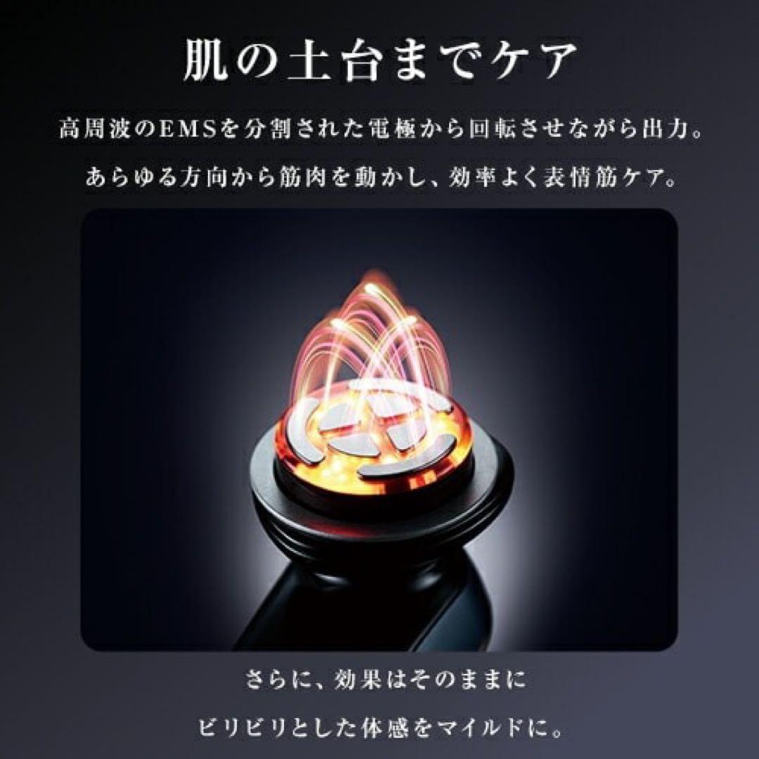 YA-MANフォトプラスプレステージSP