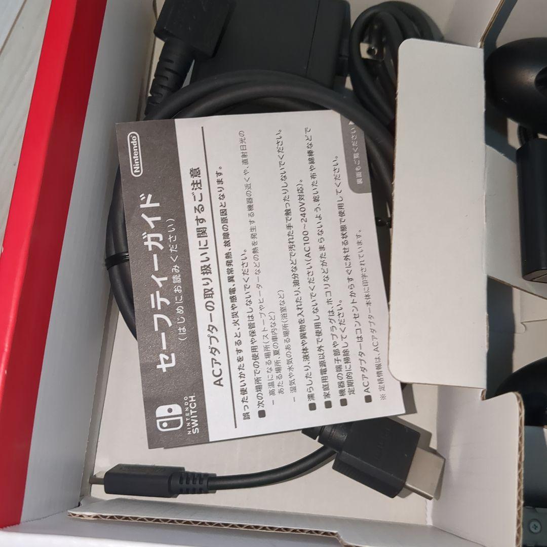美品　Nintendo Switch 本体 　カラーカスタム