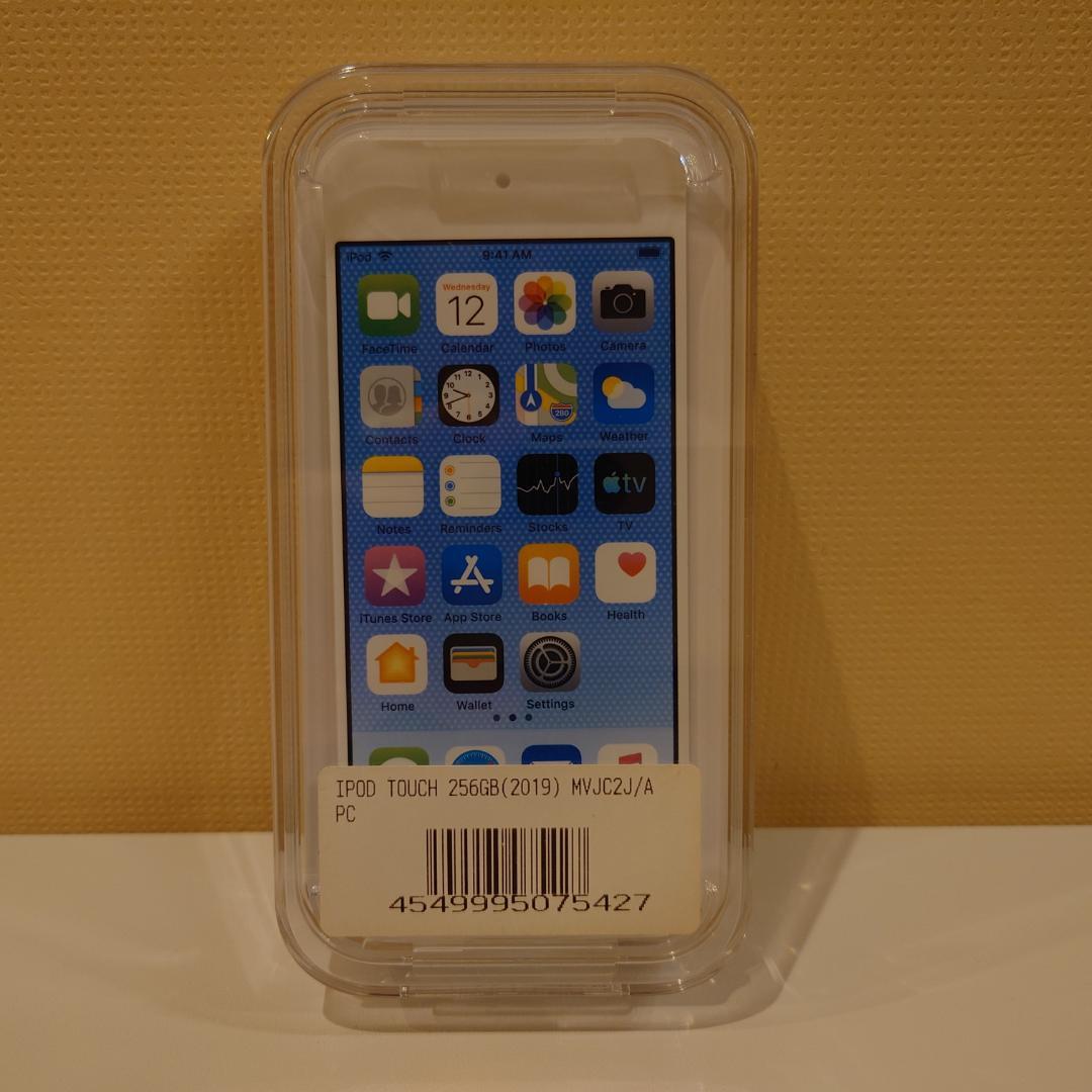こ*ー様 【新品同様】iPod touch 第7世代　256GB ブルー