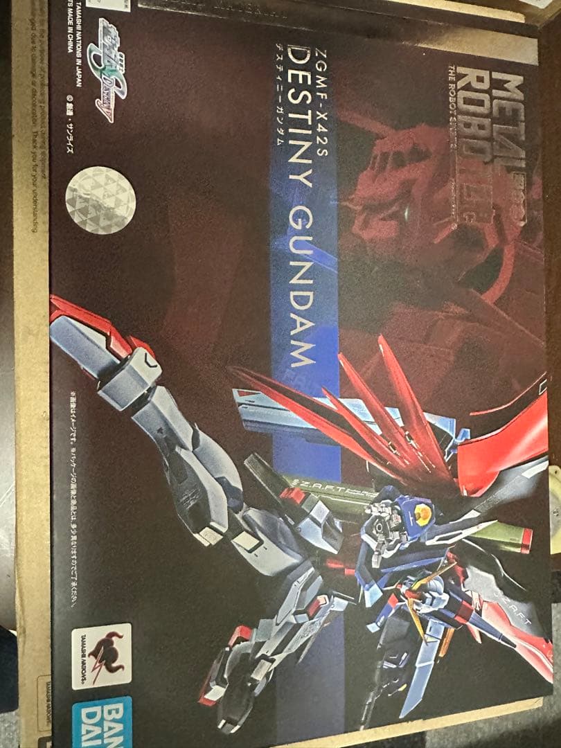 メタルロボット魂　デスティニーガンダム　光の翼セット