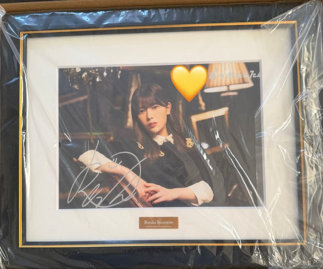 乃木坂46 岩本蓮加　サイン入りキャラファイングラフ