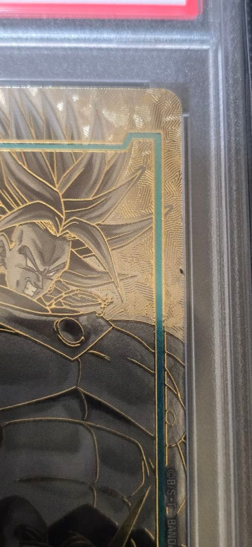 2024 DBS FSN WORLD JP エナジーマーカー　ブロリー