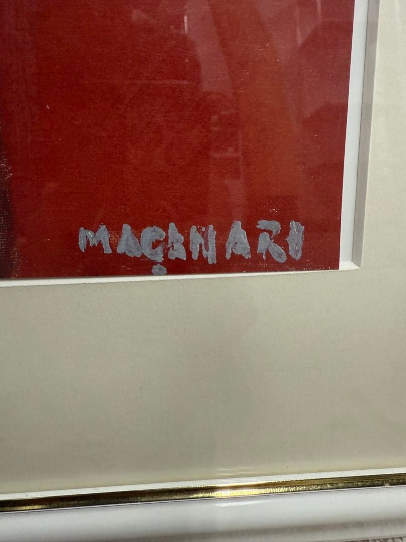 村井正誠　「人(自画像)」1991年 リトグラフ 絵画 額装済 masanari