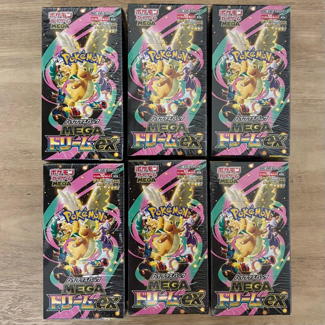 mega ドリーム　シュリンク付き　6BOX