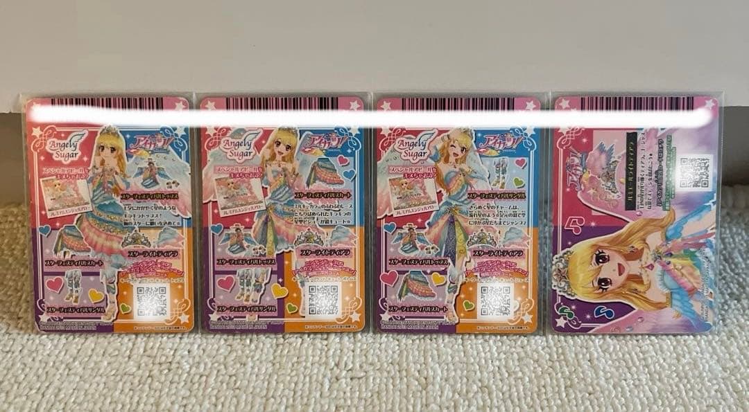 アイカツカード マーメイドピスケス　スターフェスティバル 星宮いちご