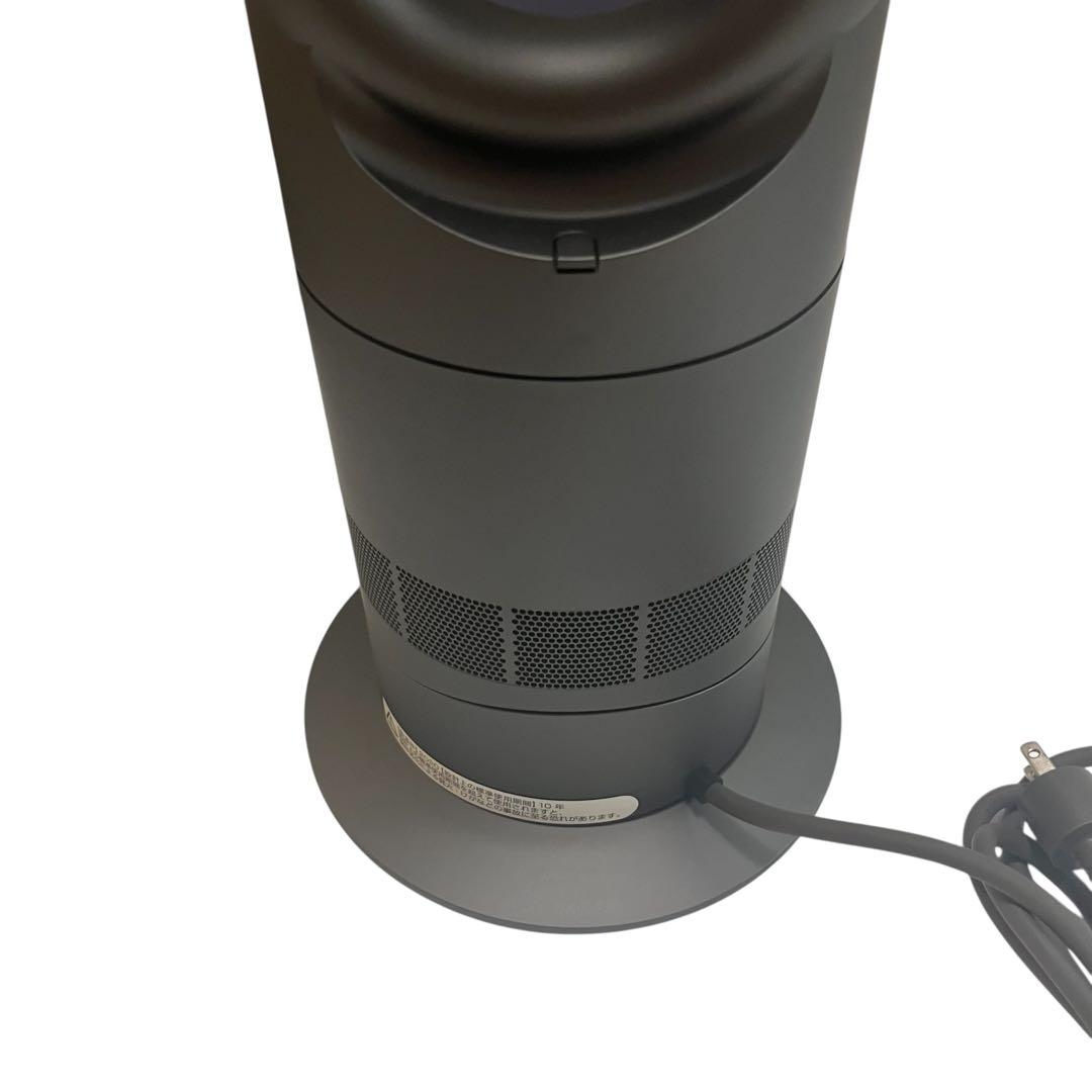 ✨【良品】dyson hot+cool タワー型扇風機 AM09 2020年製