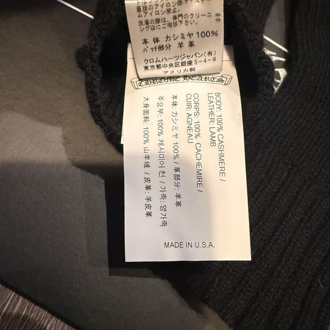 CHROME HEARTS クロスパッチ　カシミヤ　グローブ　新品未使用