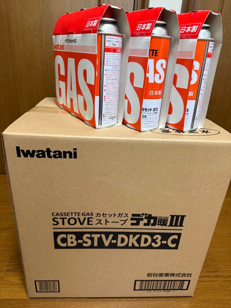 1/1まで！新品　イワタニ　カセットガスストーブ　デカ暖Ⅲ カセットガス9本付き