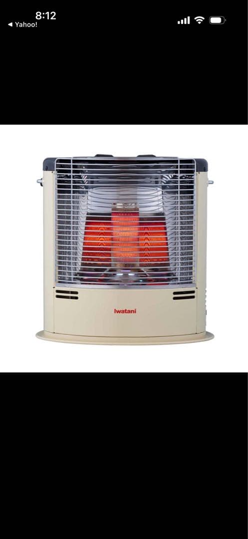 1/1まで！新品　イワタニ　カセットガスストーブ　デカ暖Ⅲ カセットガス9本付き