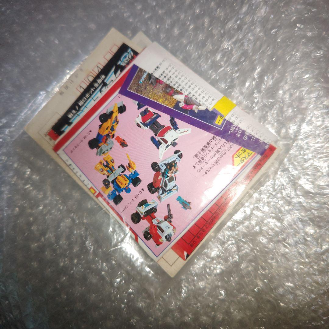 タカラ　トランスフォーマー　シーコンズ　D-312　タートラー　シール未使用