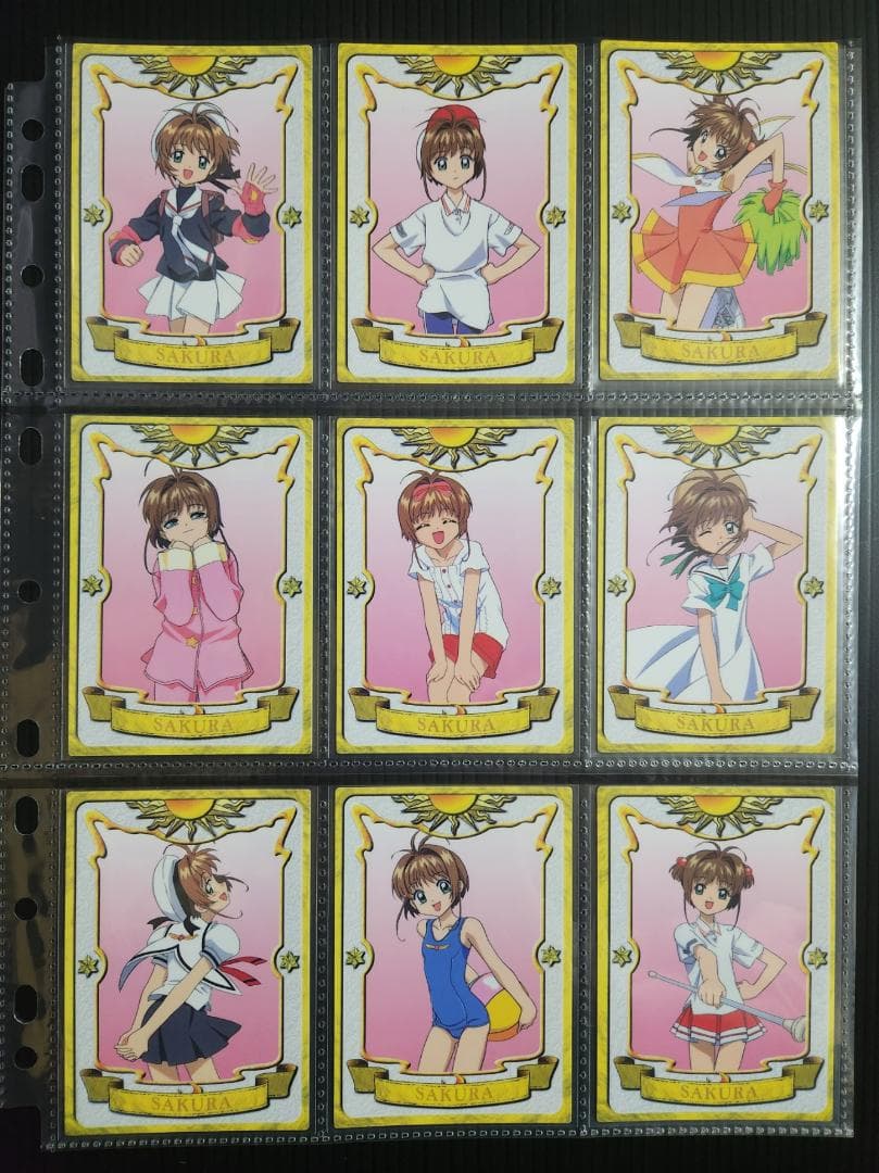 カードキャプターさくら カードダスマスターズ1 (初版)　ノーマルコンプ