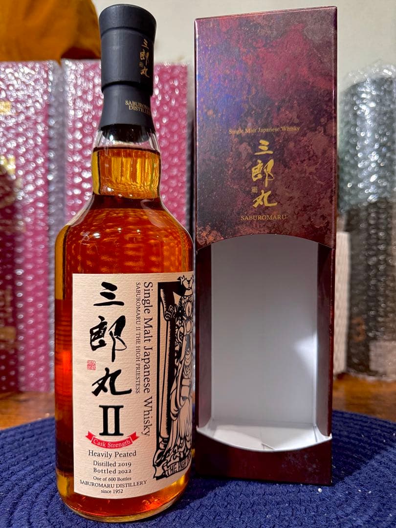 【希少】三郎丸Ⅱ THE HIGH PRIESTESS カスクストレングス