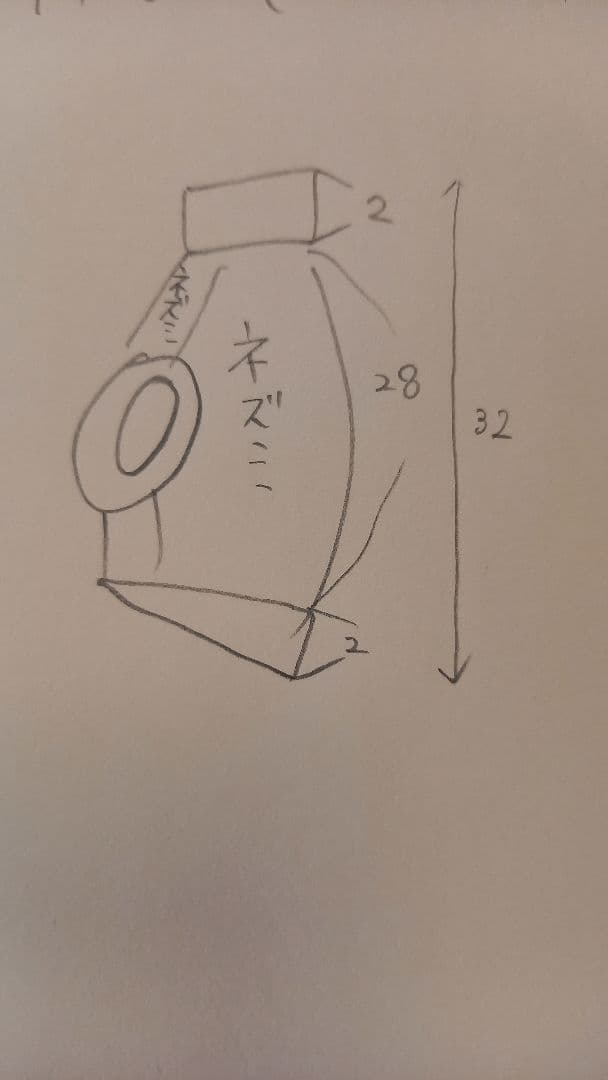 ハンドメイド　黄色の服