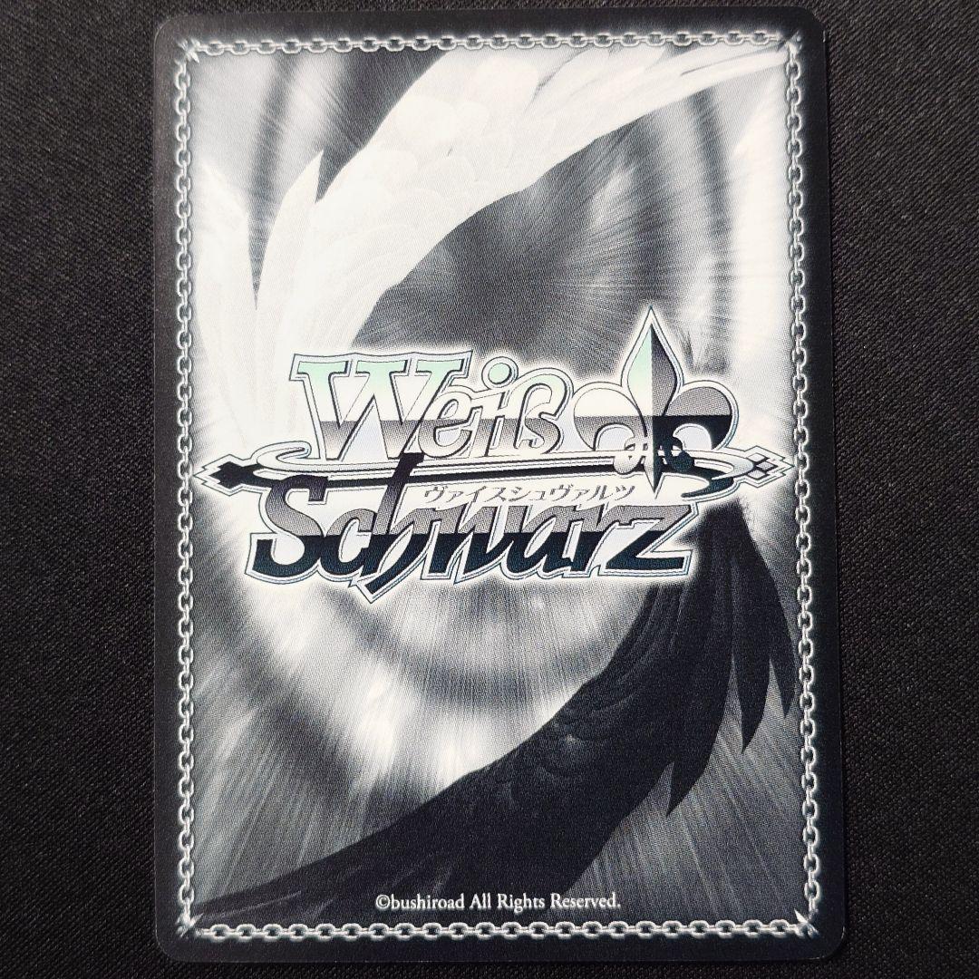 紅魔族一の天才 めぐみん SP