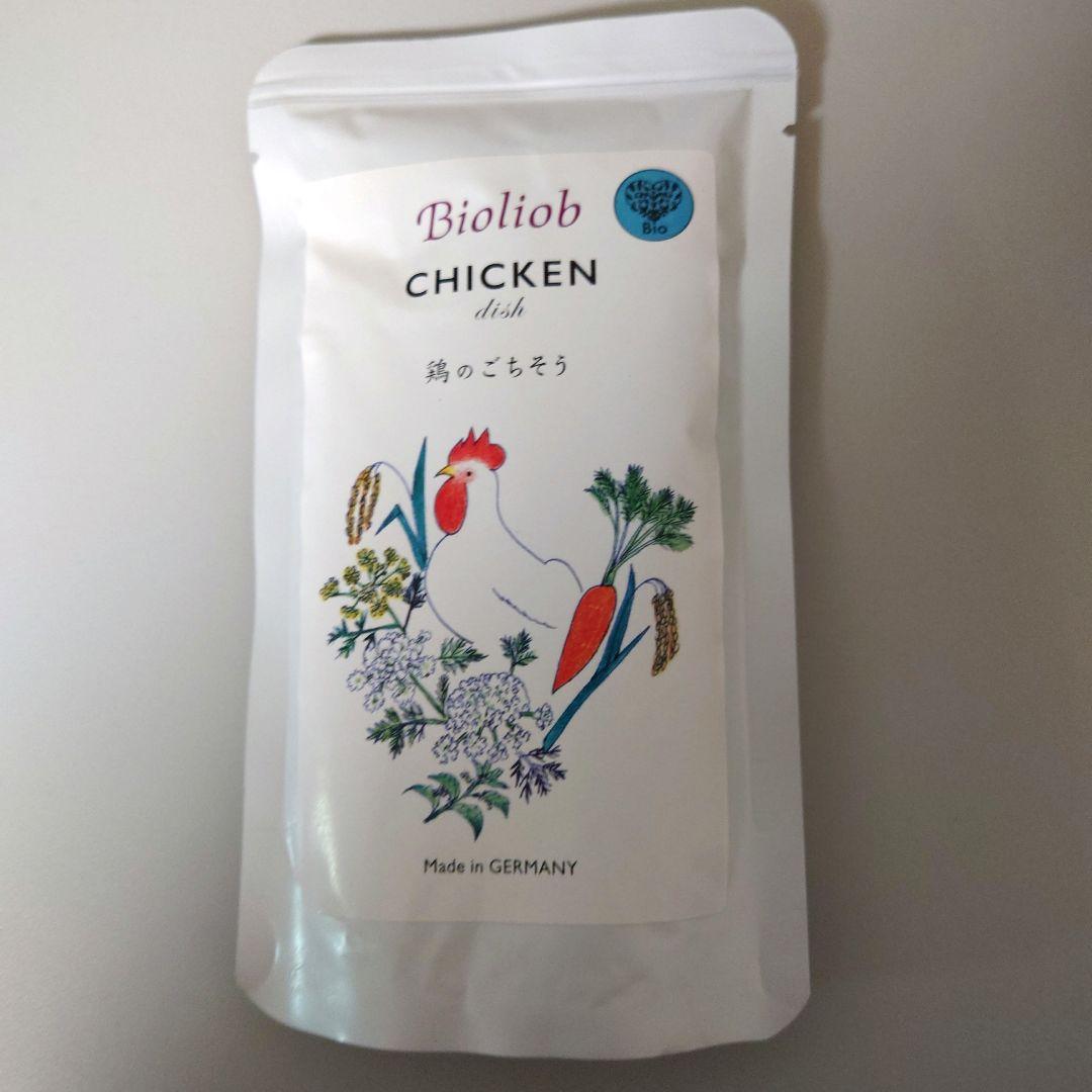 ビオリオーブ ディッシュ+期間限定 （犬用） 120g×20袋アソートセット