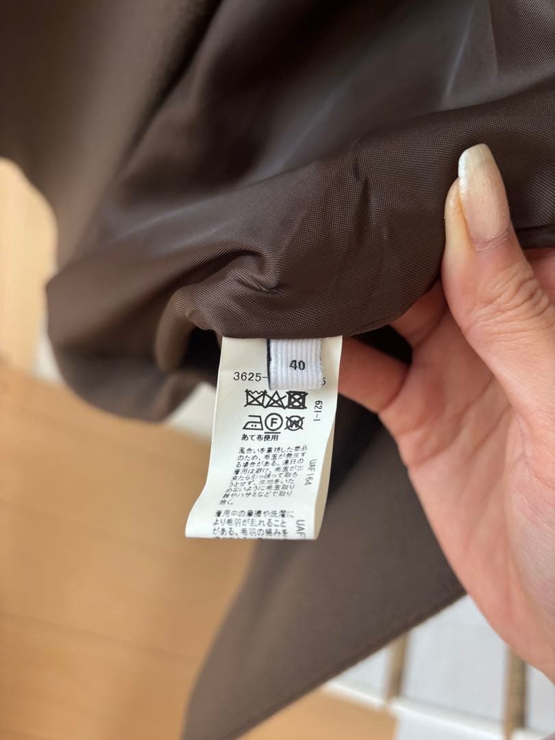 ユナイテッドアローズ　グリーンレーベルリラクシング　ロング　チェスターコート