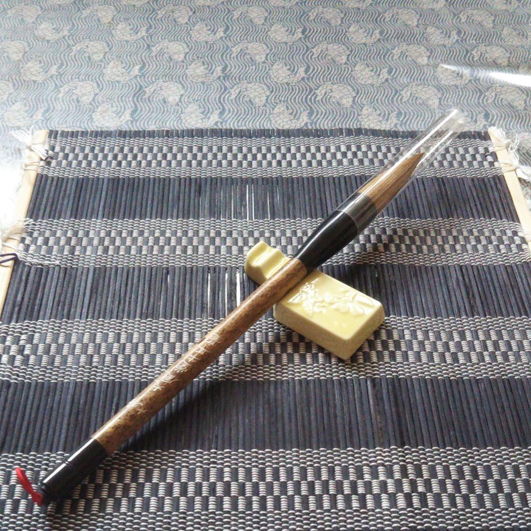 栗成筆 特大 大風堂牛耳毫 新品 ダルマ軸 書道 半紙 条幅