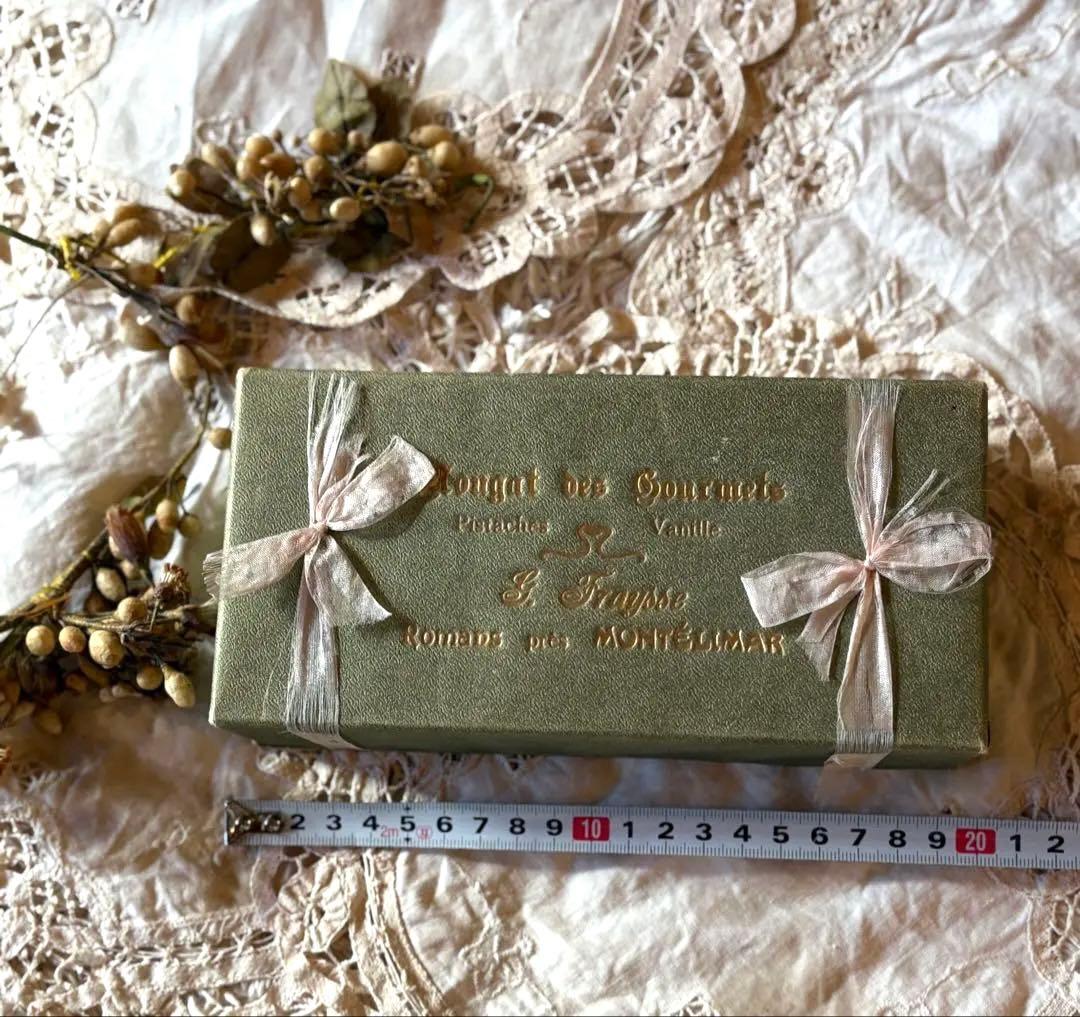 フランス　アンティーク　お菓子箱　プレゼンテーションボックス