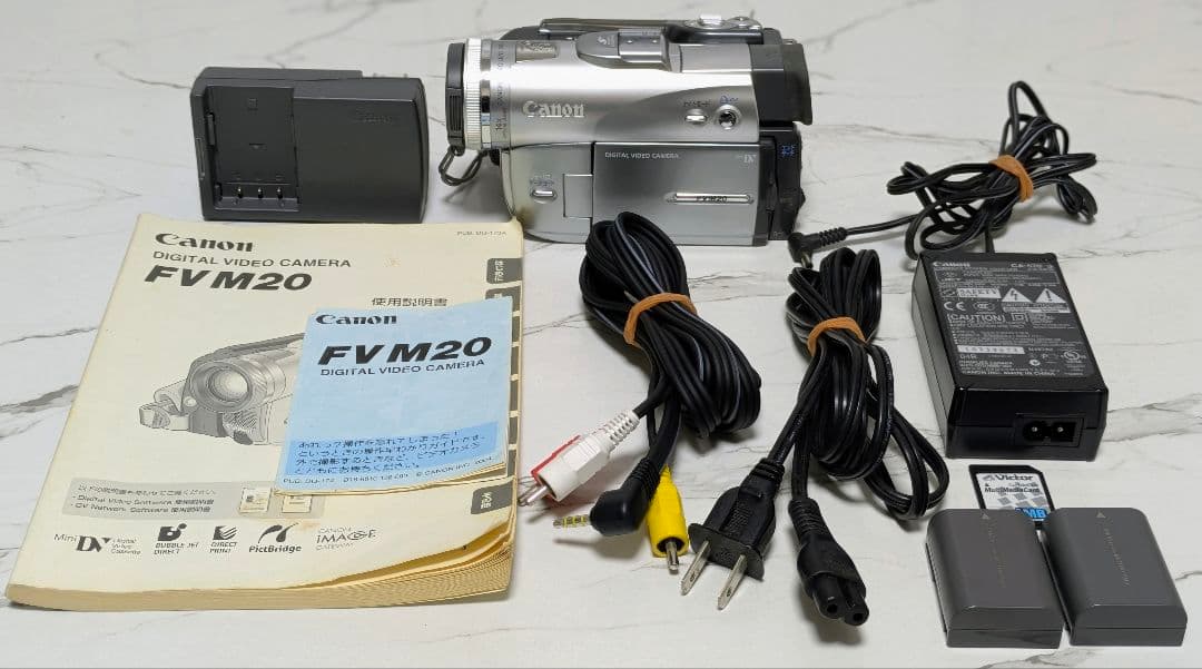Canon　DM-FV M20　MiniDV対応　セット