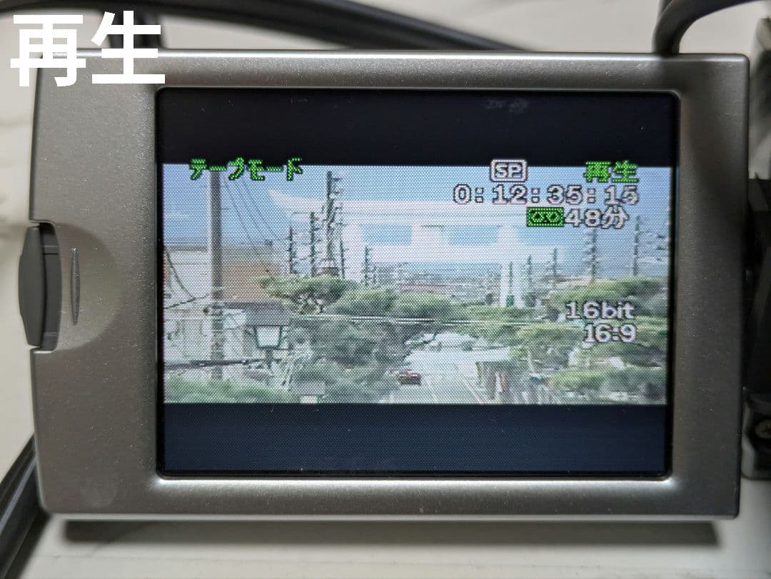 Canon　DM-FV M20　MiniDV対応　セット