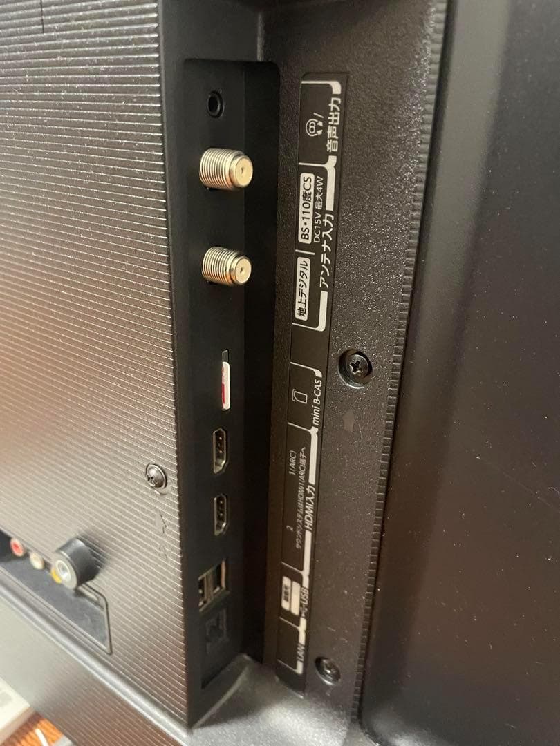 東芝 32V型 液晶テレビ 32V34 REGZA ハイビジョン 2021年製