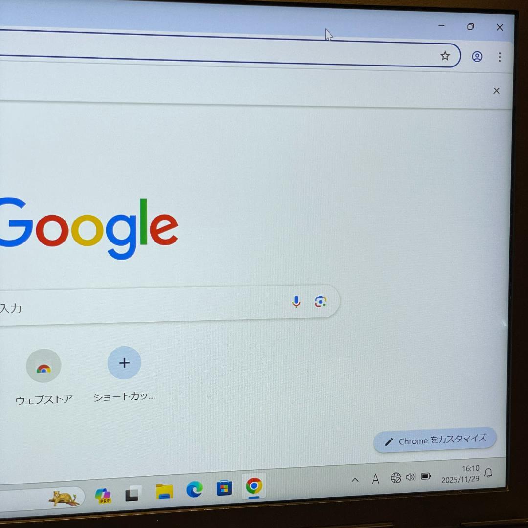 第8世代 VAIO Pro PG 256GB 8GB office ノートPC