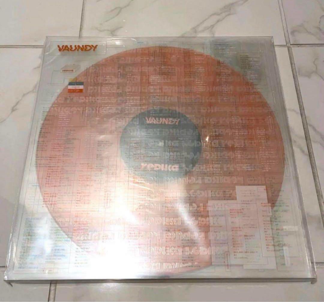replica 完全生産限定盤 Vaundy アナログ盤 レコード バウンディ