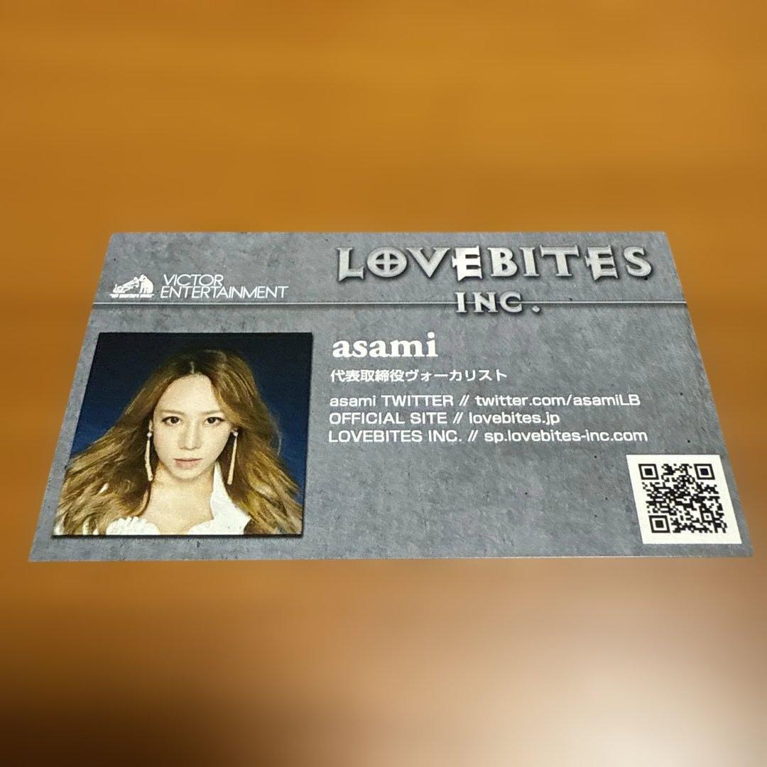 LOVEBITES 初期メンバー名刺