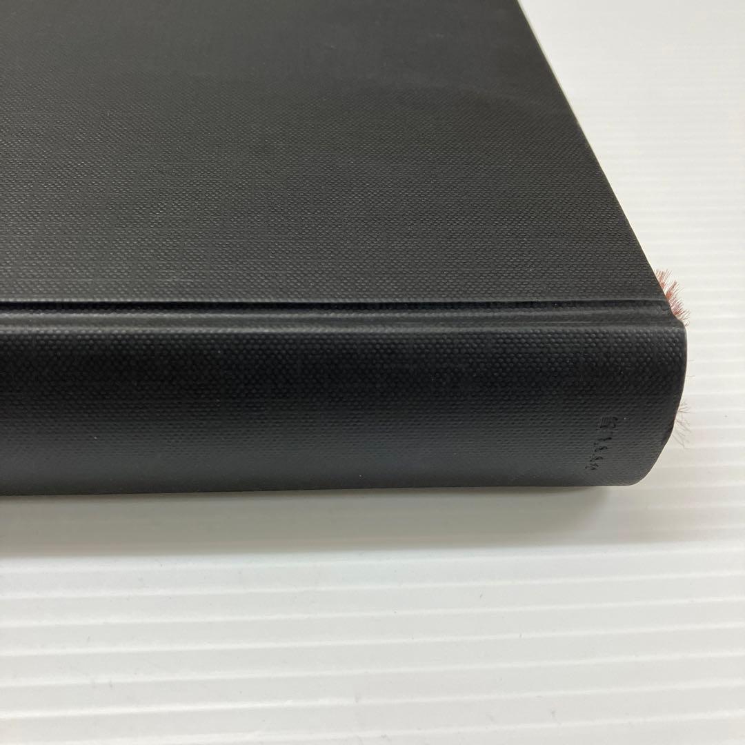 救済の星　フランツ・ローゼンツヴァイク　みすず書房　村岡晋一訳　レア　初版　本