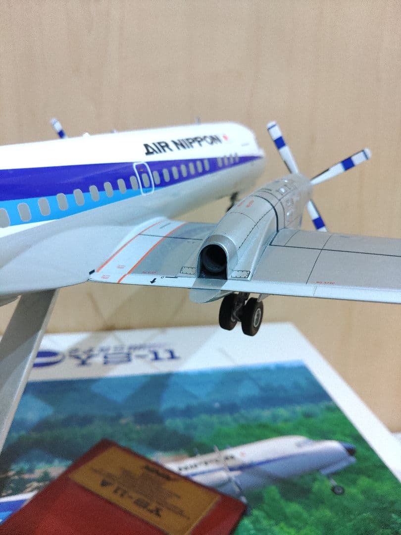YS-11　1/72　全日空 ANA　エアーニッポン