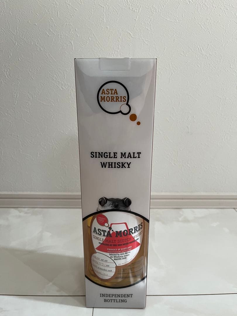 ASTA MORRIS シングルモルトウイスキー700ml