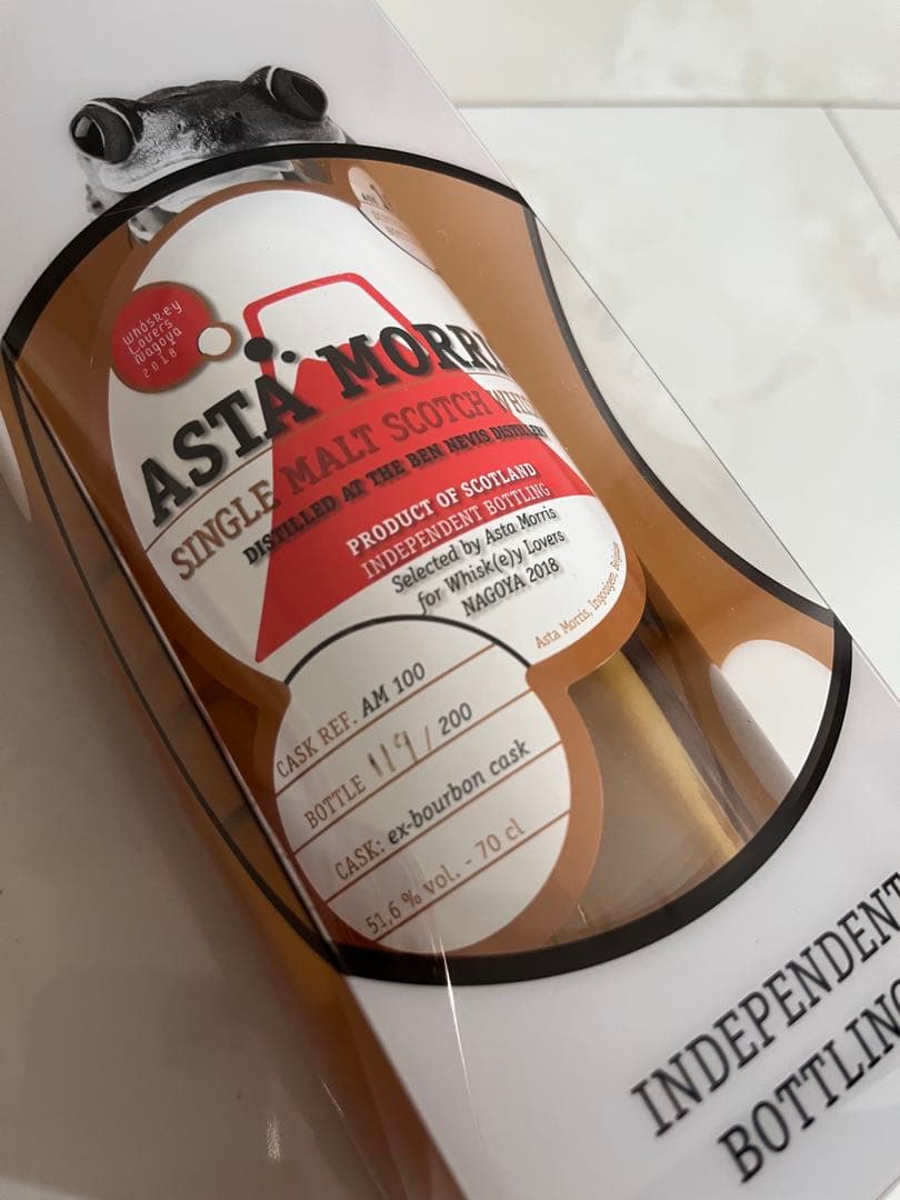 ASTA MORRIS シングルモルトウイスキー700ml