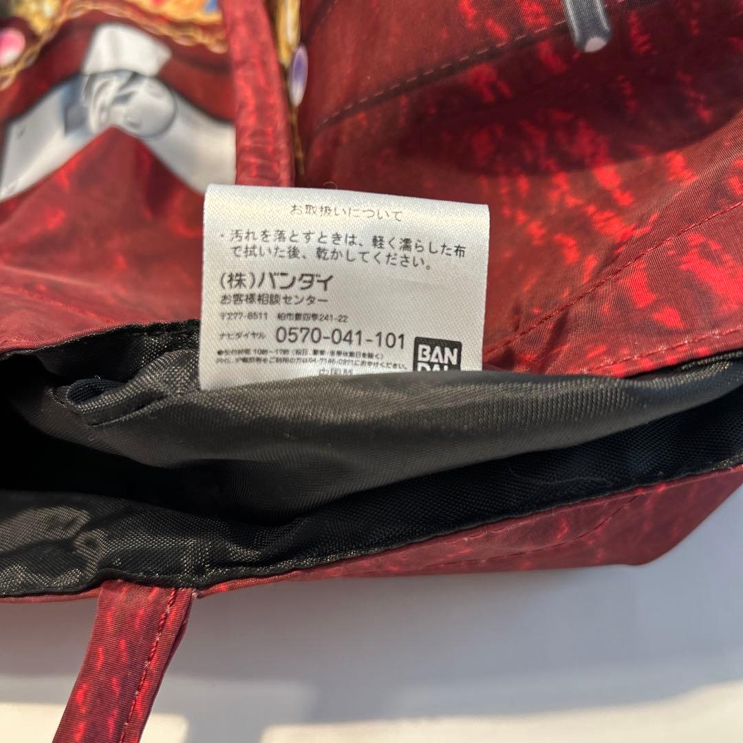 アイカツ　バッグ　10.5✖️41.5✖️34(cm)