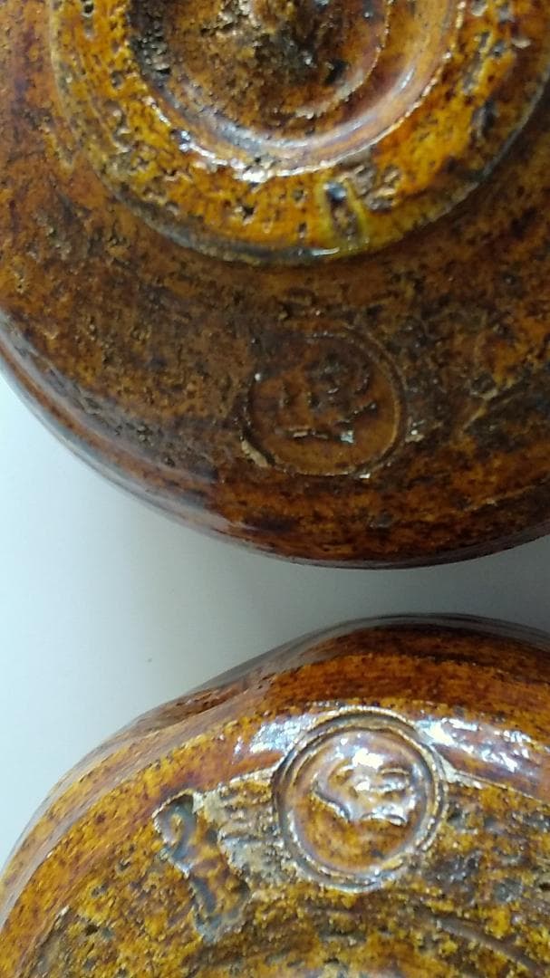 大樋焼 長楽造 大樋焼 飴釉 茶碗二客 共箱 栞 抹茶碗 茶道具 です。