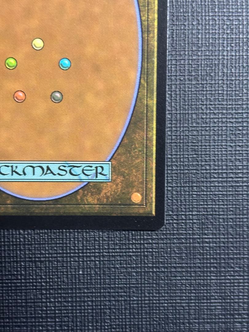 原始のタイタン/Primeval Titan Retro Frame Foil