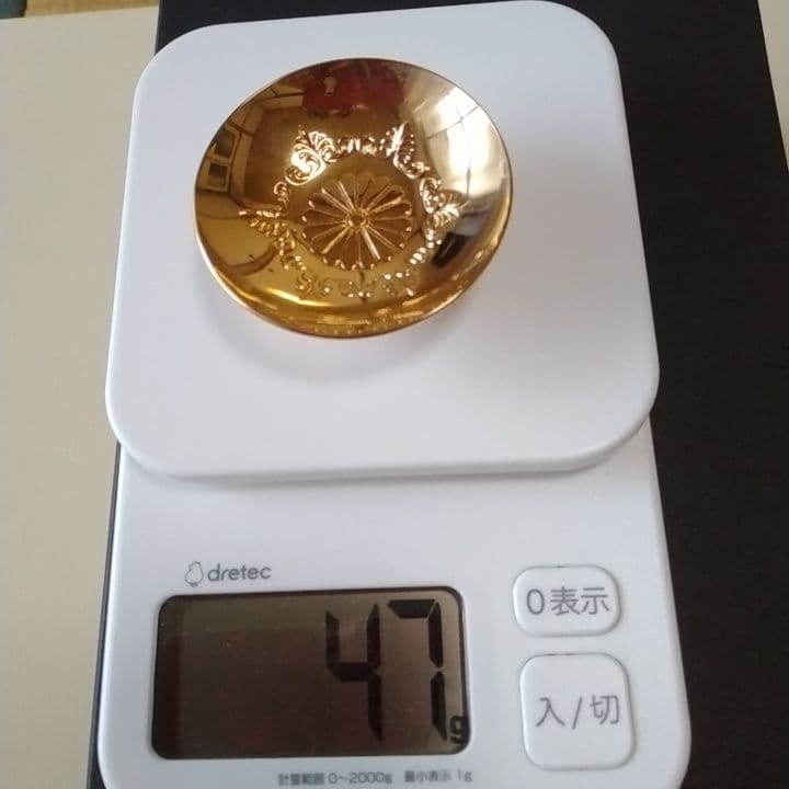 昭和天皇御即位50年記念品杯 東邦株式会社　24KGP