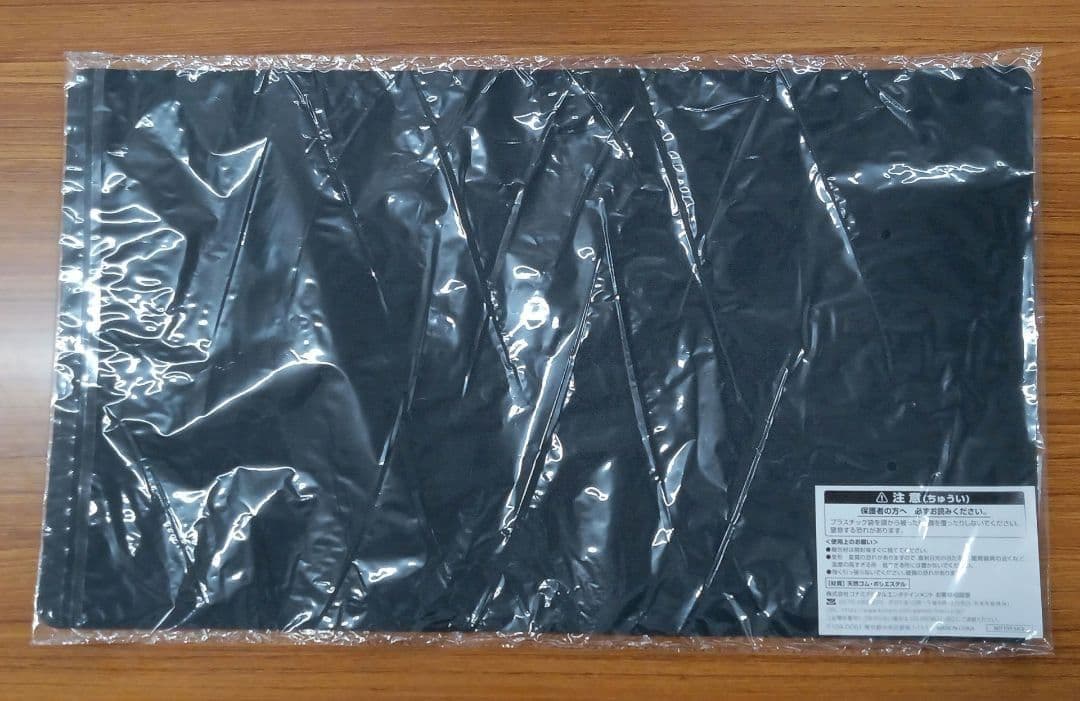 【ラバーマット】遊戯王 デュエルモンスターズ ランキングデュエル2021-3rd