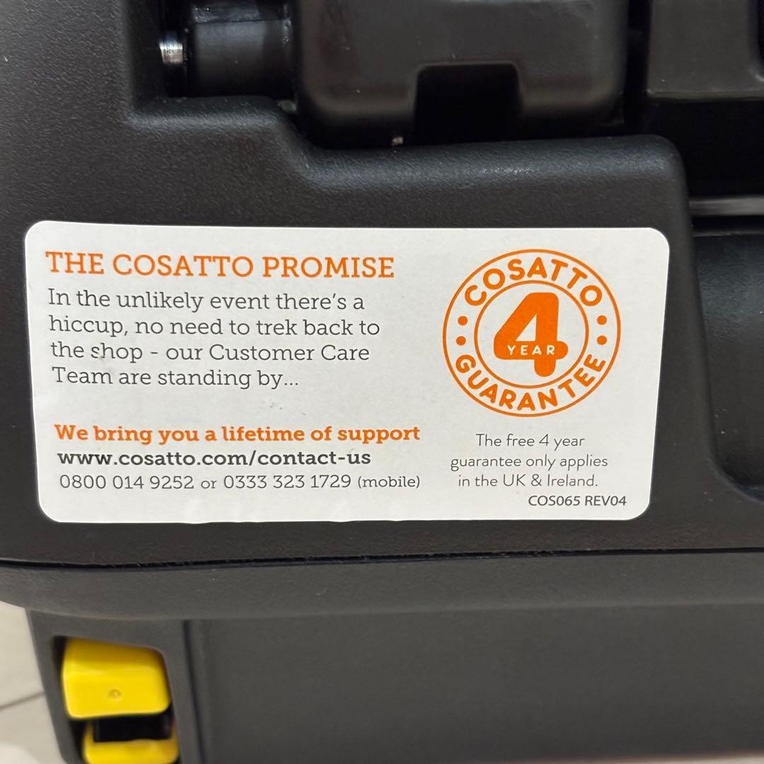 【美品】COSATTO チャイルドシート All in All + ISOFIX