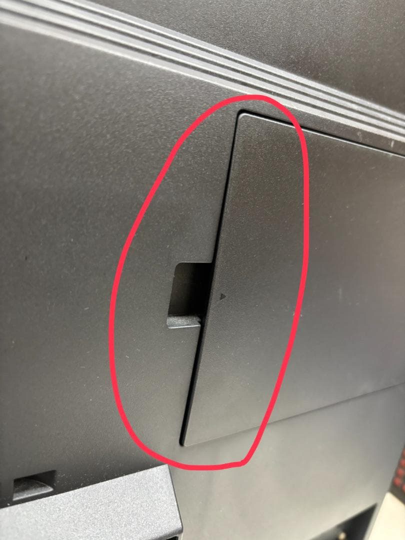 高性能 富士通 ESPRIMO 一体型 Core i7 SSD500GB動作良好