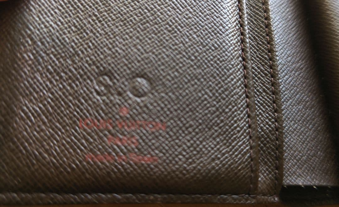 Sara/ルイヴィトンがま口