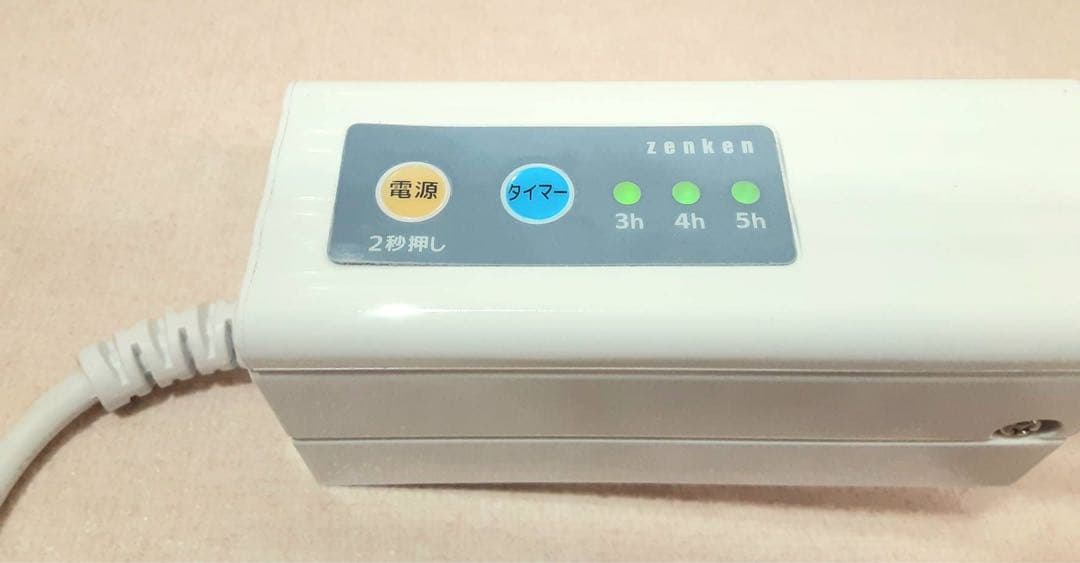 ゼンケン 窓下ヒーター ZK-150 150㎝ 結露防止用ヒーター