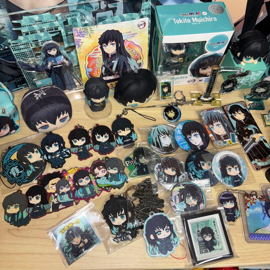 時透無一郎くん まとめ売り 94点