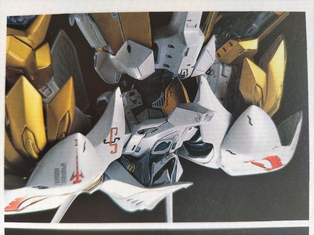 キャラクター 1:100 SCHPELTOR K.O.G. WATER DRAGON