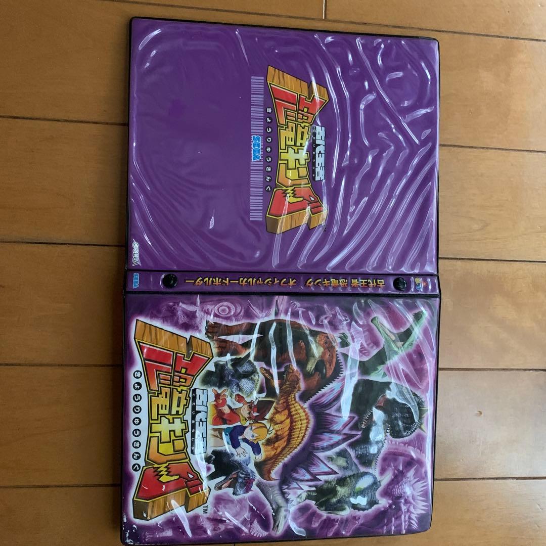 恐竜キング 恐竜カード 約70枚セット