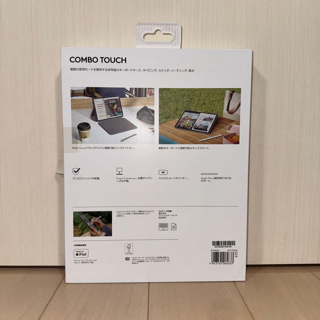 【即購入⭕️】新品未使用 ロジクール ComboTouchiPad11インチ M2