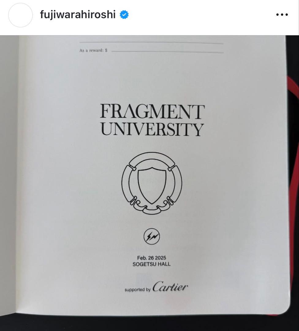 Fragment University Moleskin Cartier 限定